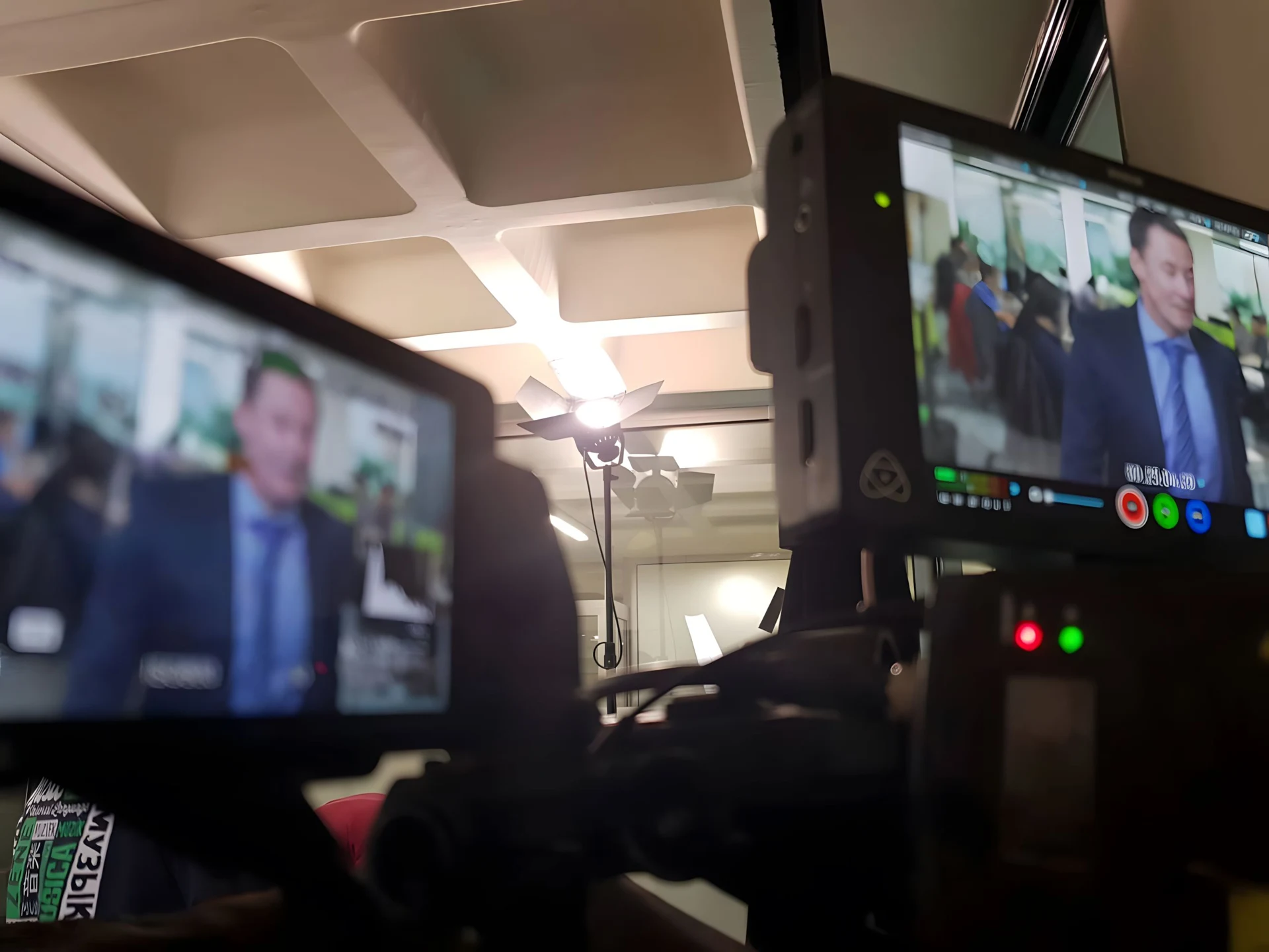 Corporate Video B3